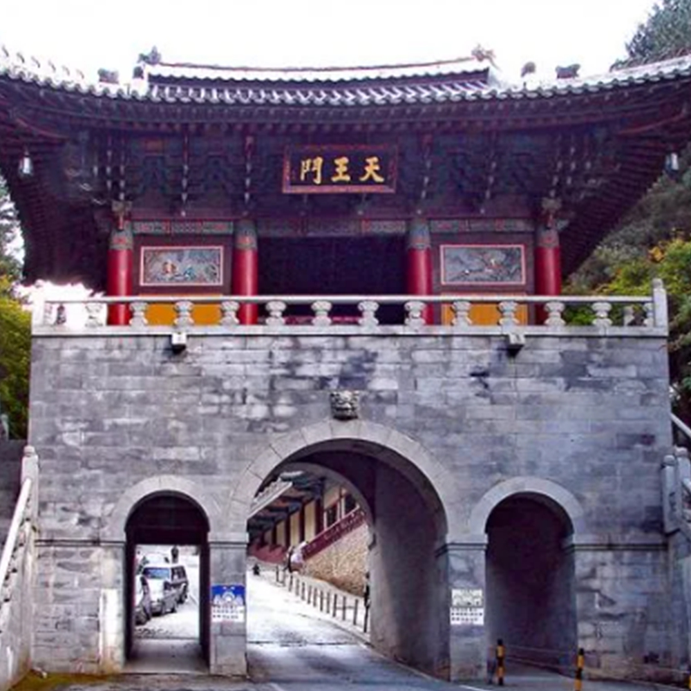 단양 보발재 단풍시기