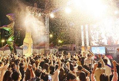 2024 센텀맥주축제 일정, 예매, 프로그램