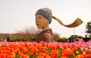 태안튤립박람회