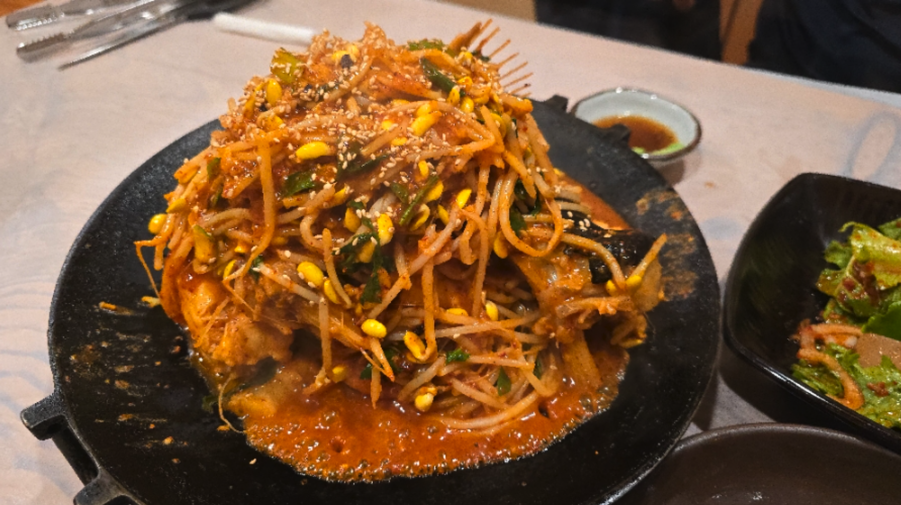 아구찜사진