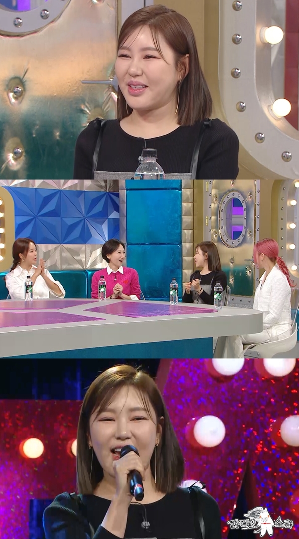 뉴진스