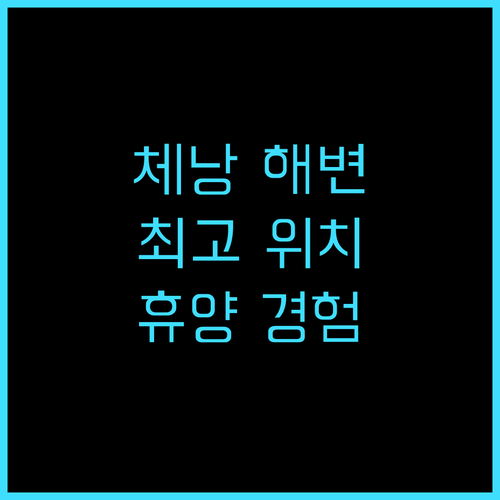 더 프랜지패니 랑카위 리조트 앤드 스..