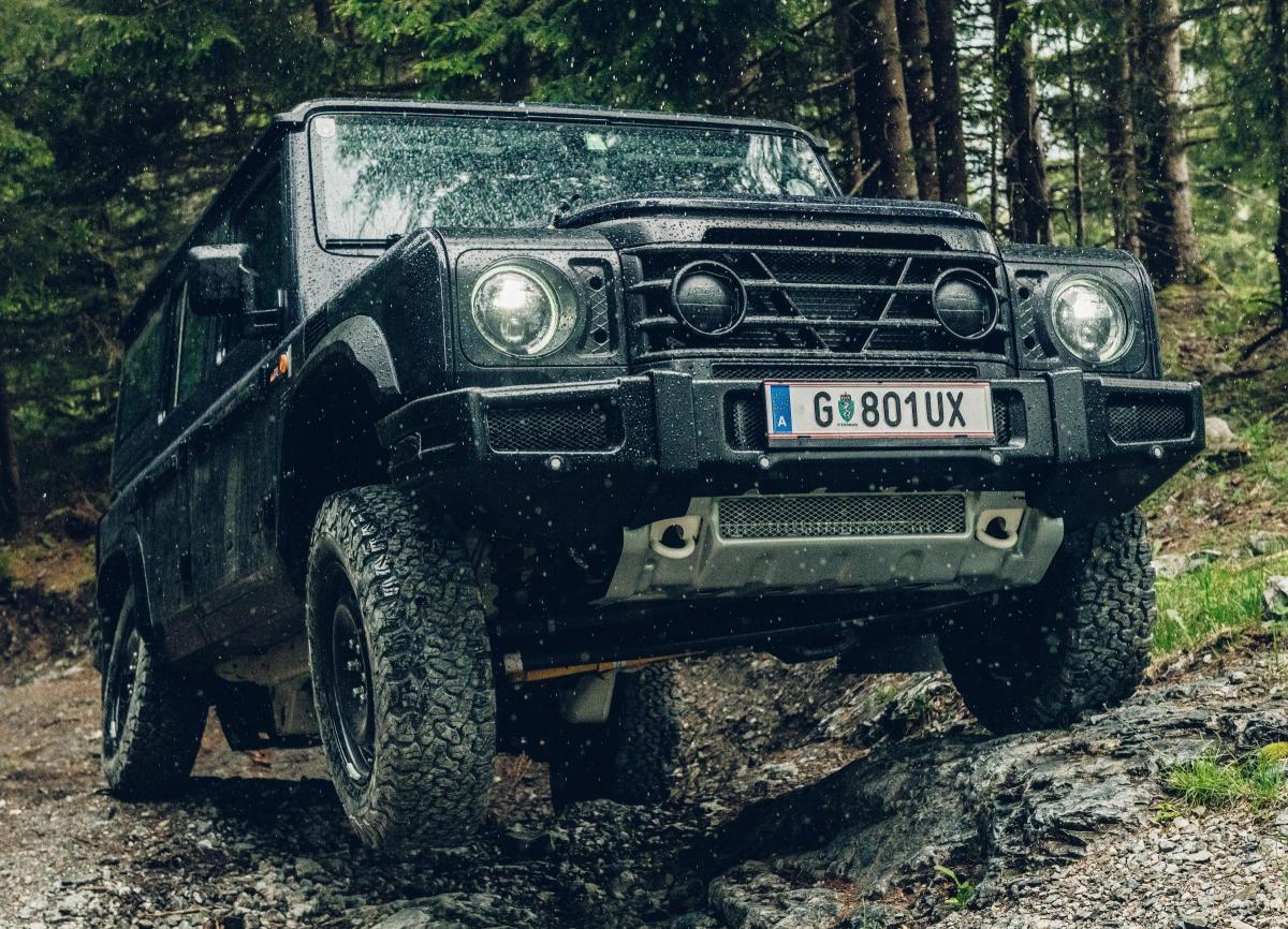 이네오스 그레나디어