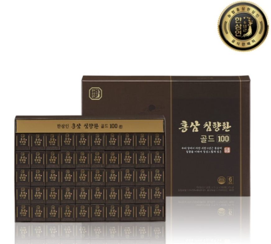 침향환