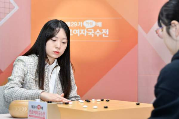 김채영 9단 바둑기사 블리츠 오픈 결승