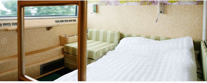 해랑열차 2026 가격 및 예약 정보 안내