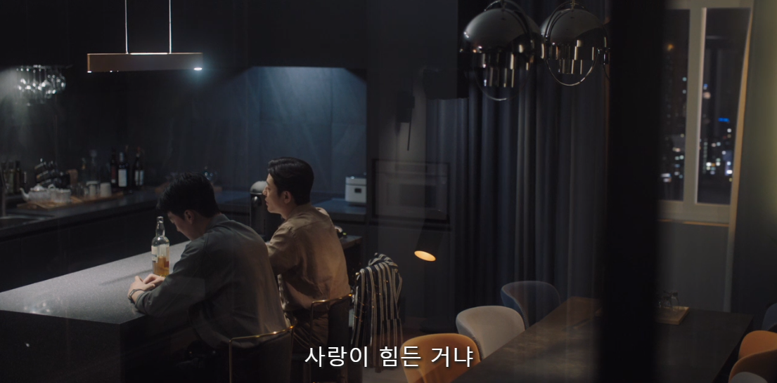 지금헤어지는중입니다-김주헌