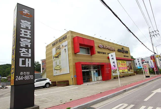 가구아일랜드 춘천점