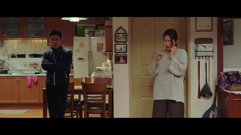 극한직업 영화 리뷰