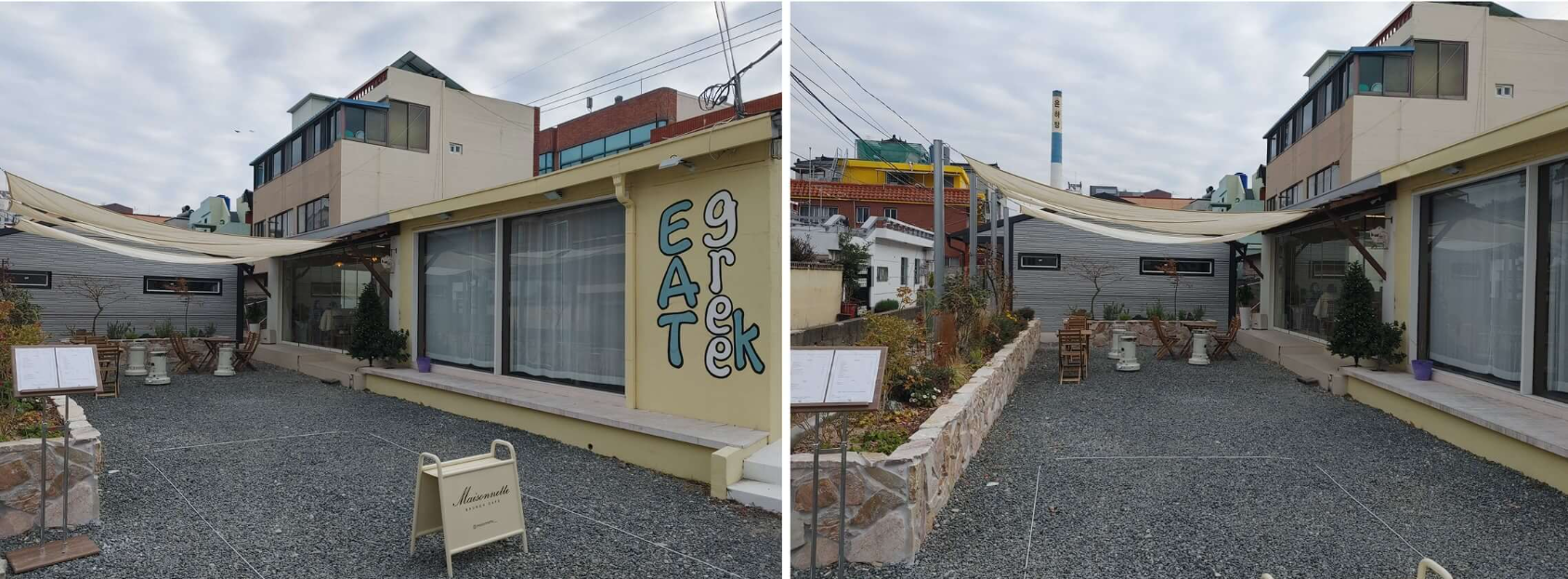 김해-브런치카페-마조네뜨-입구