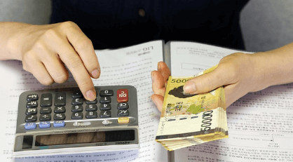 정기예금 금리비교