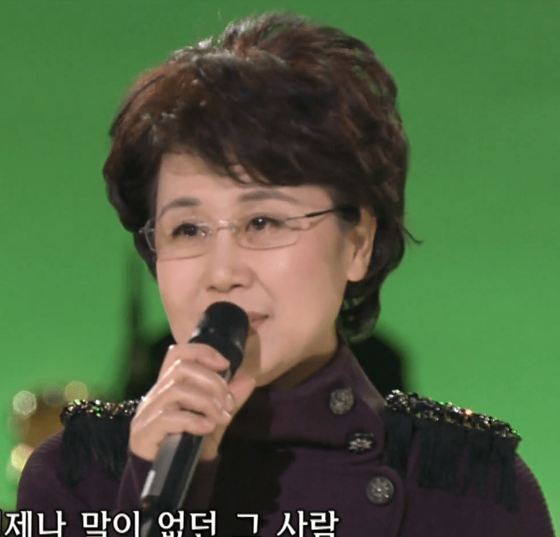 심수봉 그때 그 사람