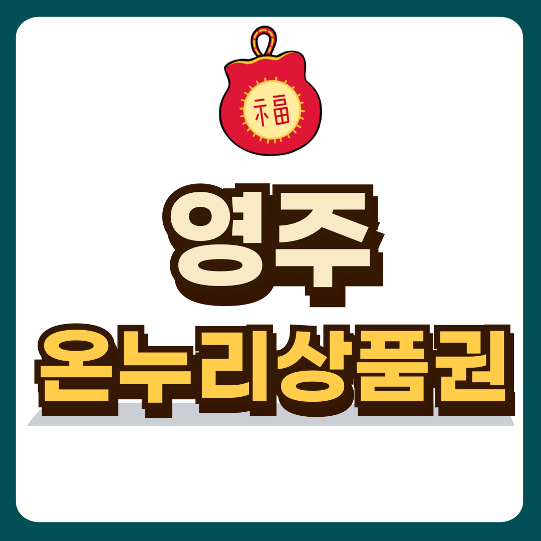 썸네일-입니다.