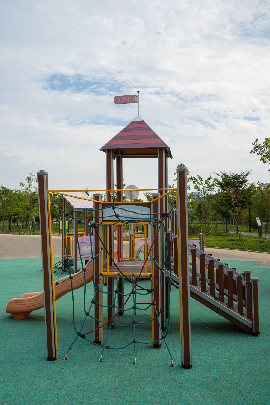 고색 향토 문화전시관 놀이터