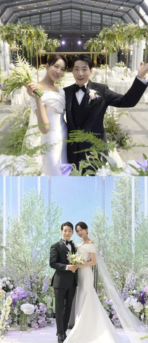 박군 결혼