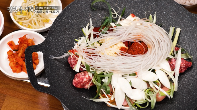 의정부-부대찌개