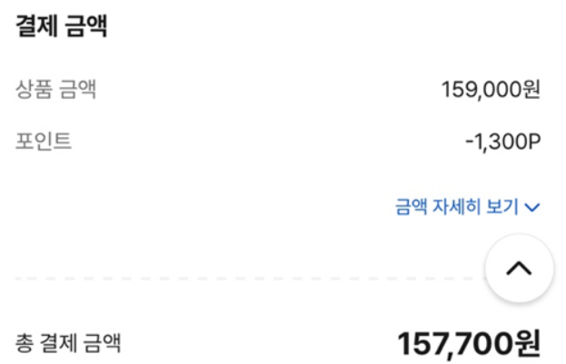 전주 한옥마을 깔끔한 숙소를 찾는다면&amp;#44; 늘품호텔