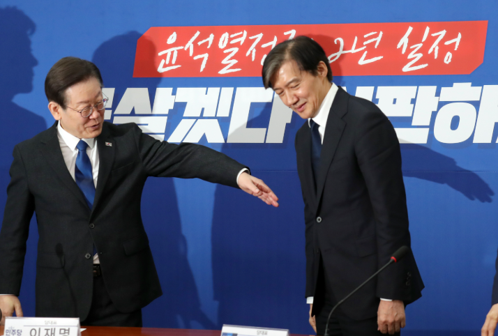 이재명 대통령과 조국 전 대표