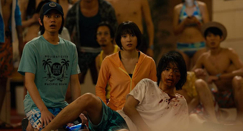 아리스-인-보더랜드-스틸컷7