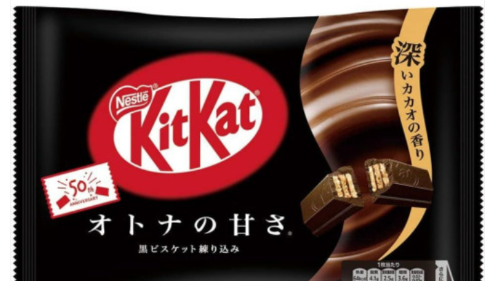 세계초콜릿제품