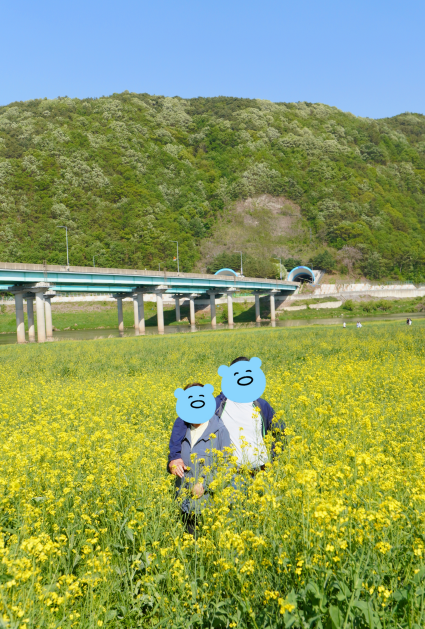 대전 근교 아이랑 나들이 가볼만한곳: 옥천 금강수변친수공원에서 폭싹속았수다의 여운을 느껴봐요^^