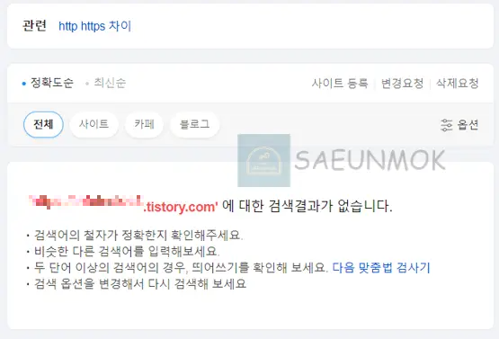 저품질-결과
