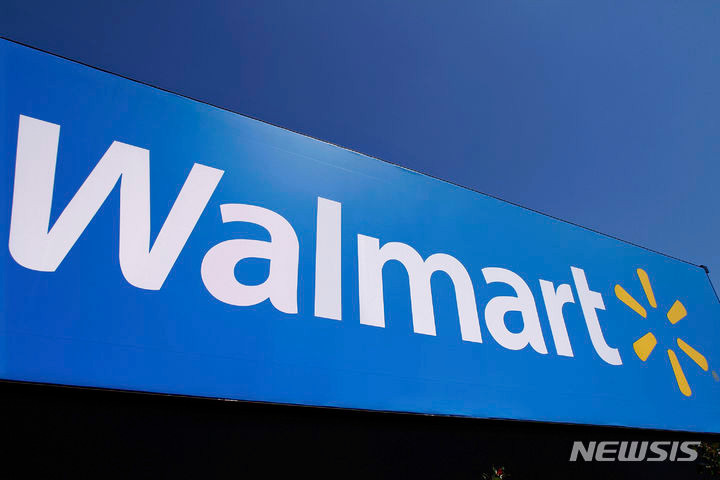 월마트 사진