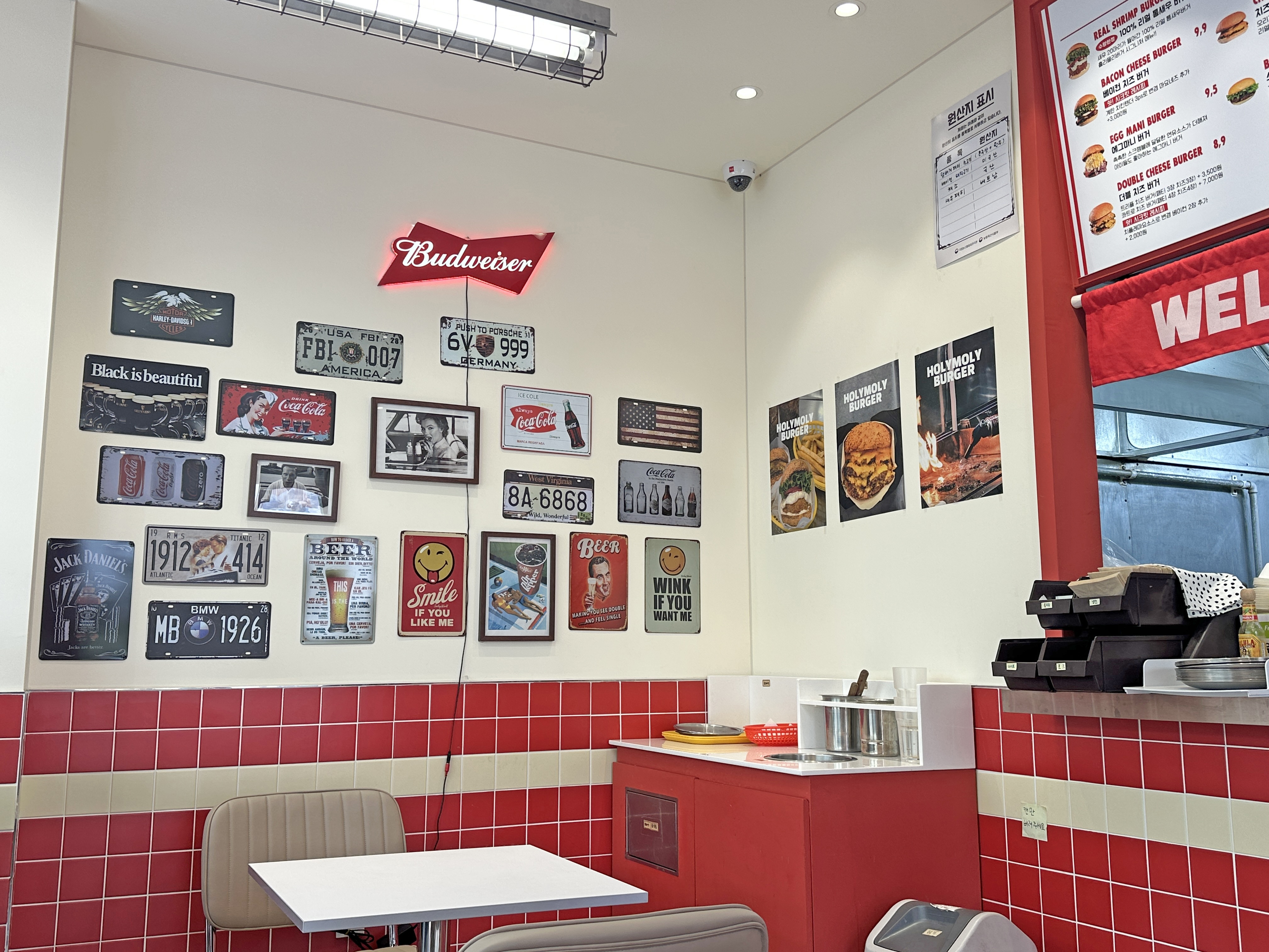 홀리몰리버거 창원중앙점 - 실내전경