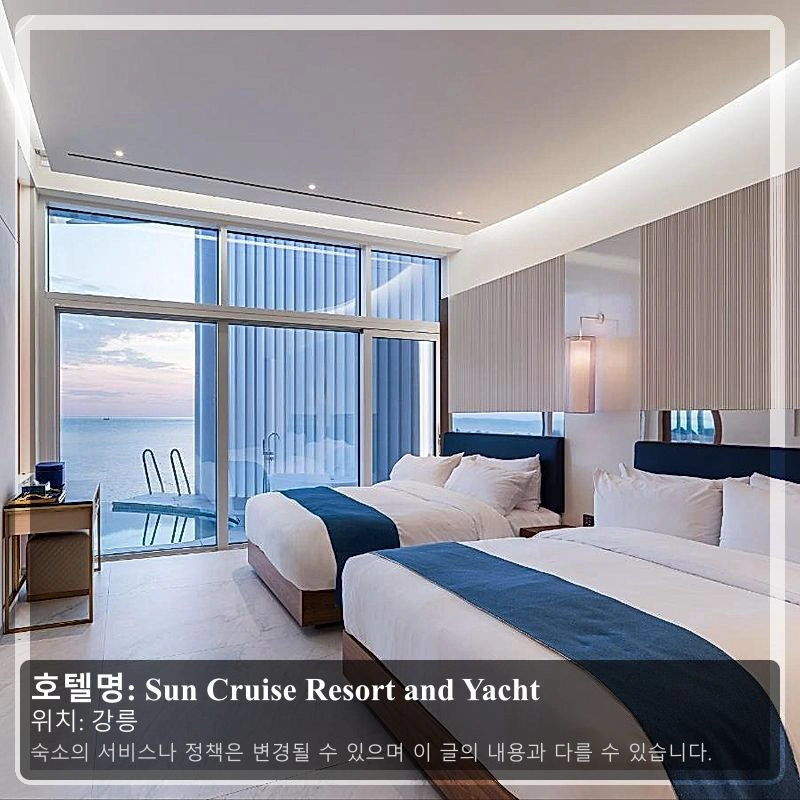 Sun Cruise Resort and Yacht_2