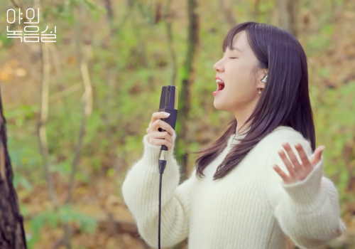 무인도의 디바 OST