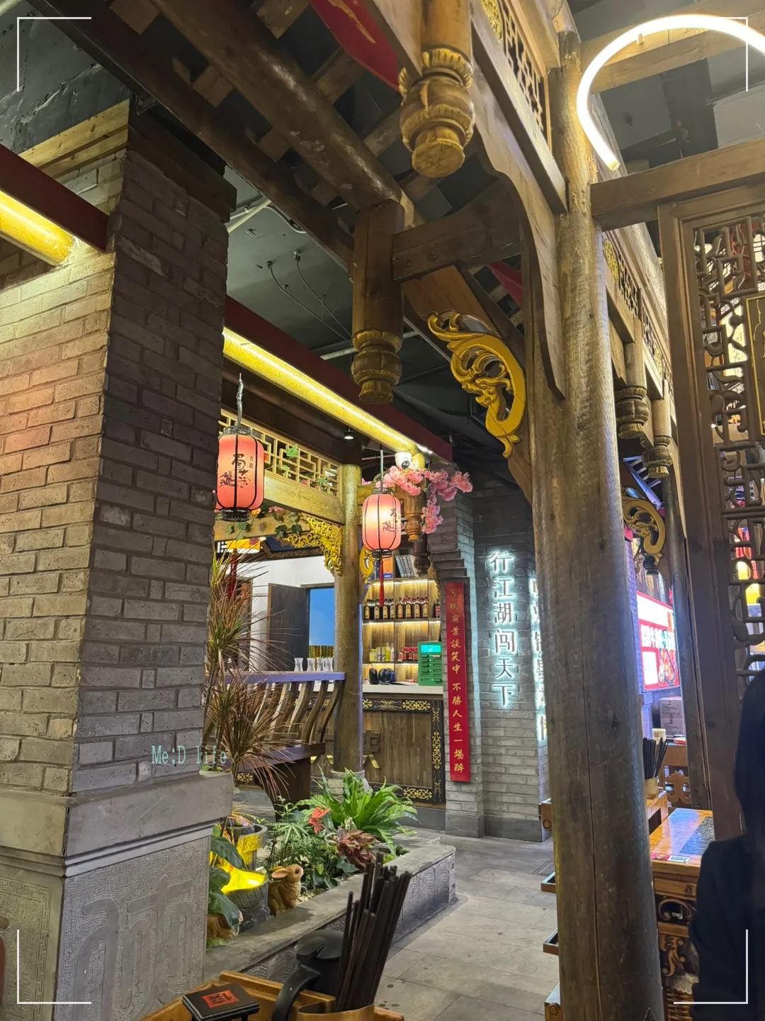 상하이-상해-중국-여행-맛집-훠궈-현지인-촉대협-내부