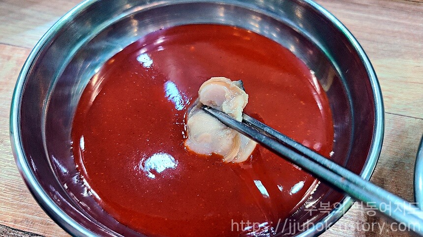 택이네-조개전골-조개-맛