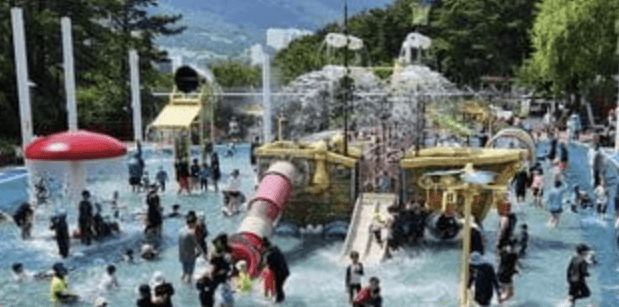 황산공원 물놀이장