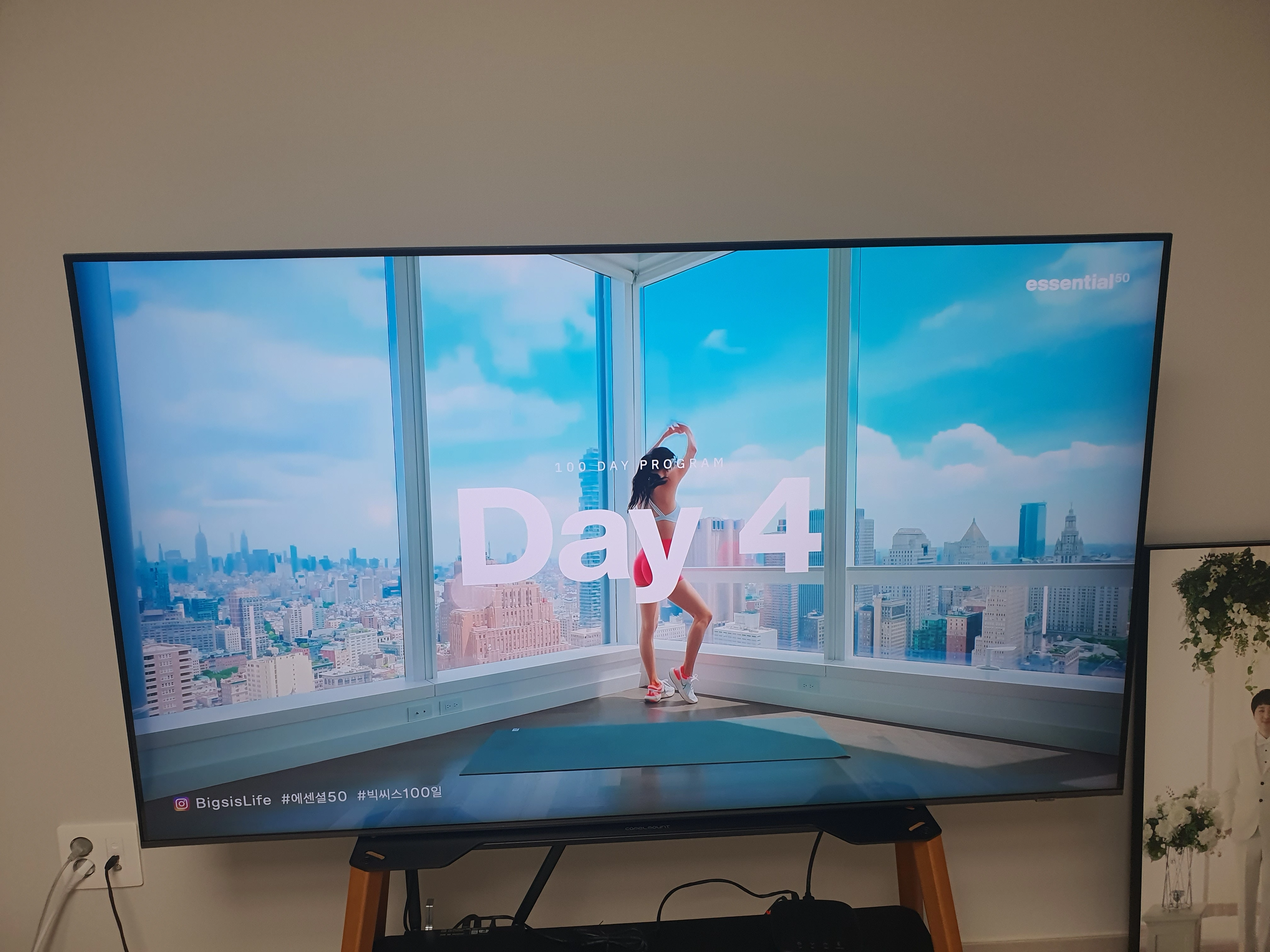 65kg 눈앞! 스위치온 다이어트 후기 4일차&middot;5일차 리얼 기록