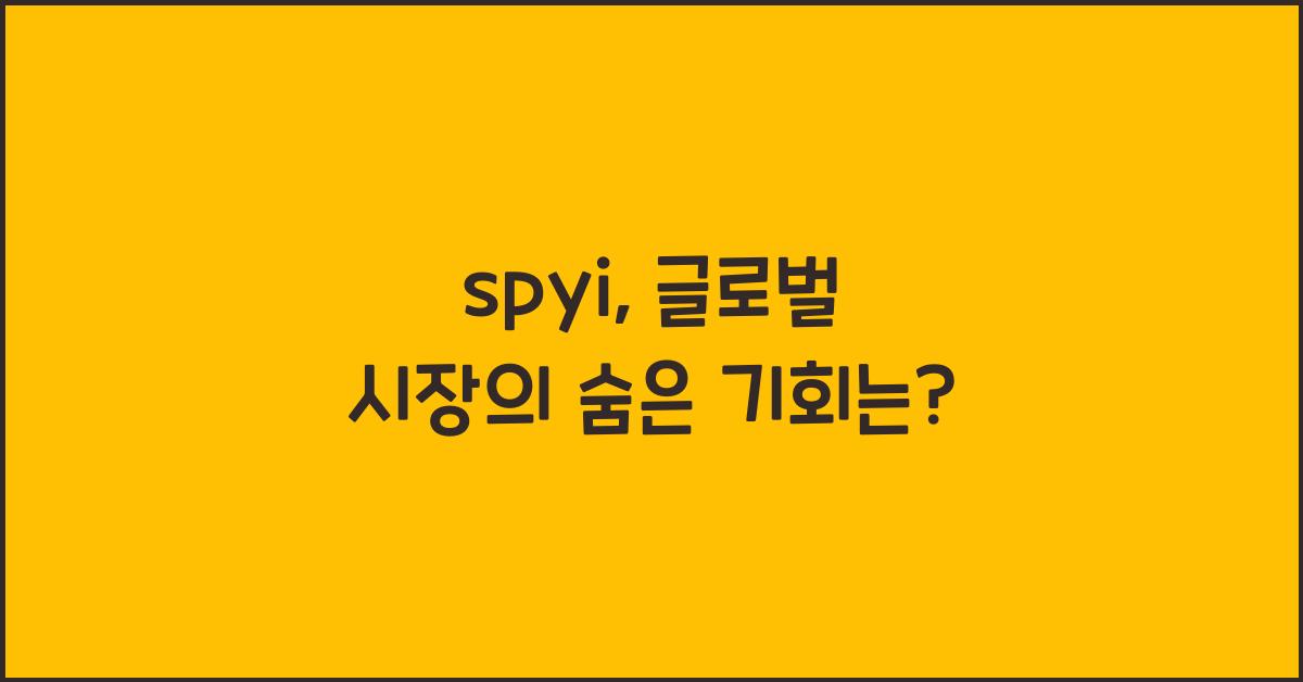 spyi