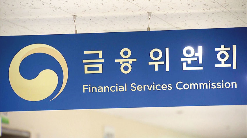 개인채무자보호법 시행과 채무자 권익(추심 제한&middot;가산이자 제한&middot;채무조정 요청)을 설명하는 이미지