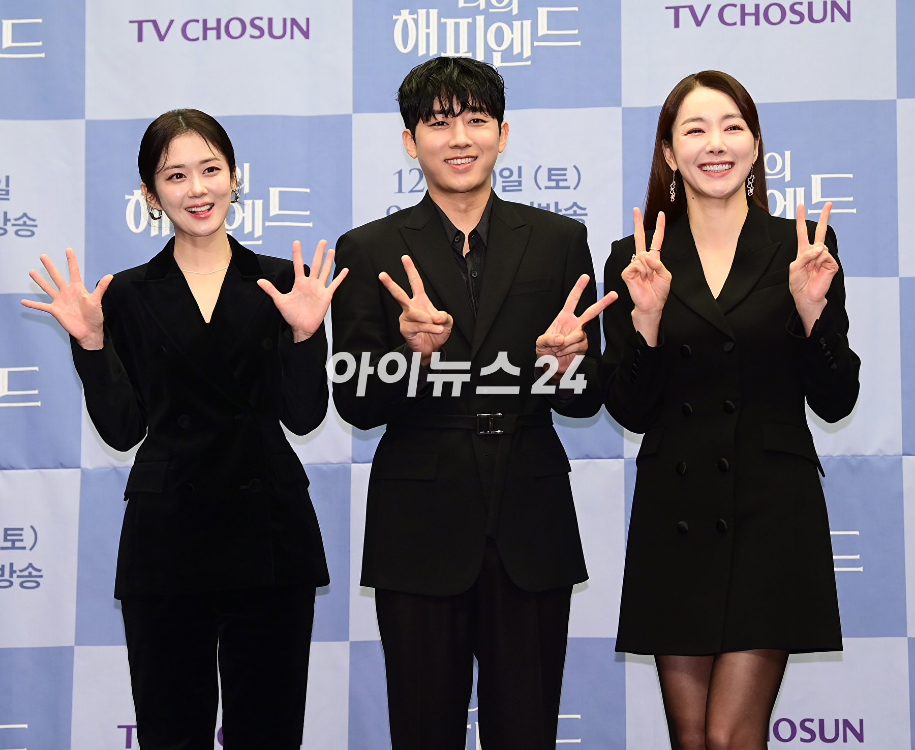 배우 손호준이 21일 오전 서울 상암동 스탠포드 호텔에서 진행된 TV CHOSUN 주말미니시리즈 '나의 해피엔드' 제작발표회에 참석하고 있다. [사진=정소희 기자]
