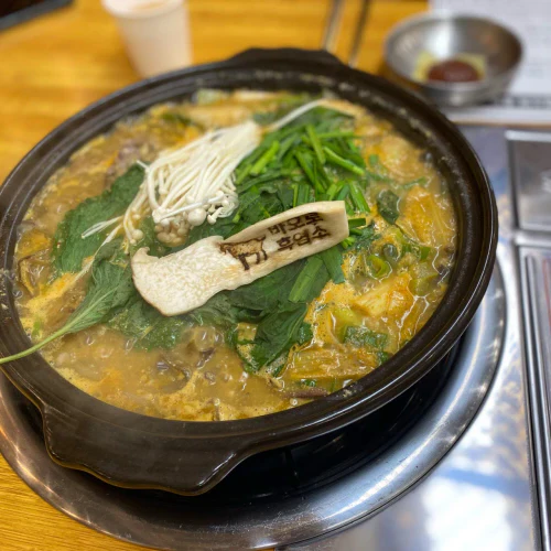 대결 맛 대 맛 흑염소 갈비 수육 vs 흑염소 갈비 전골 맛집