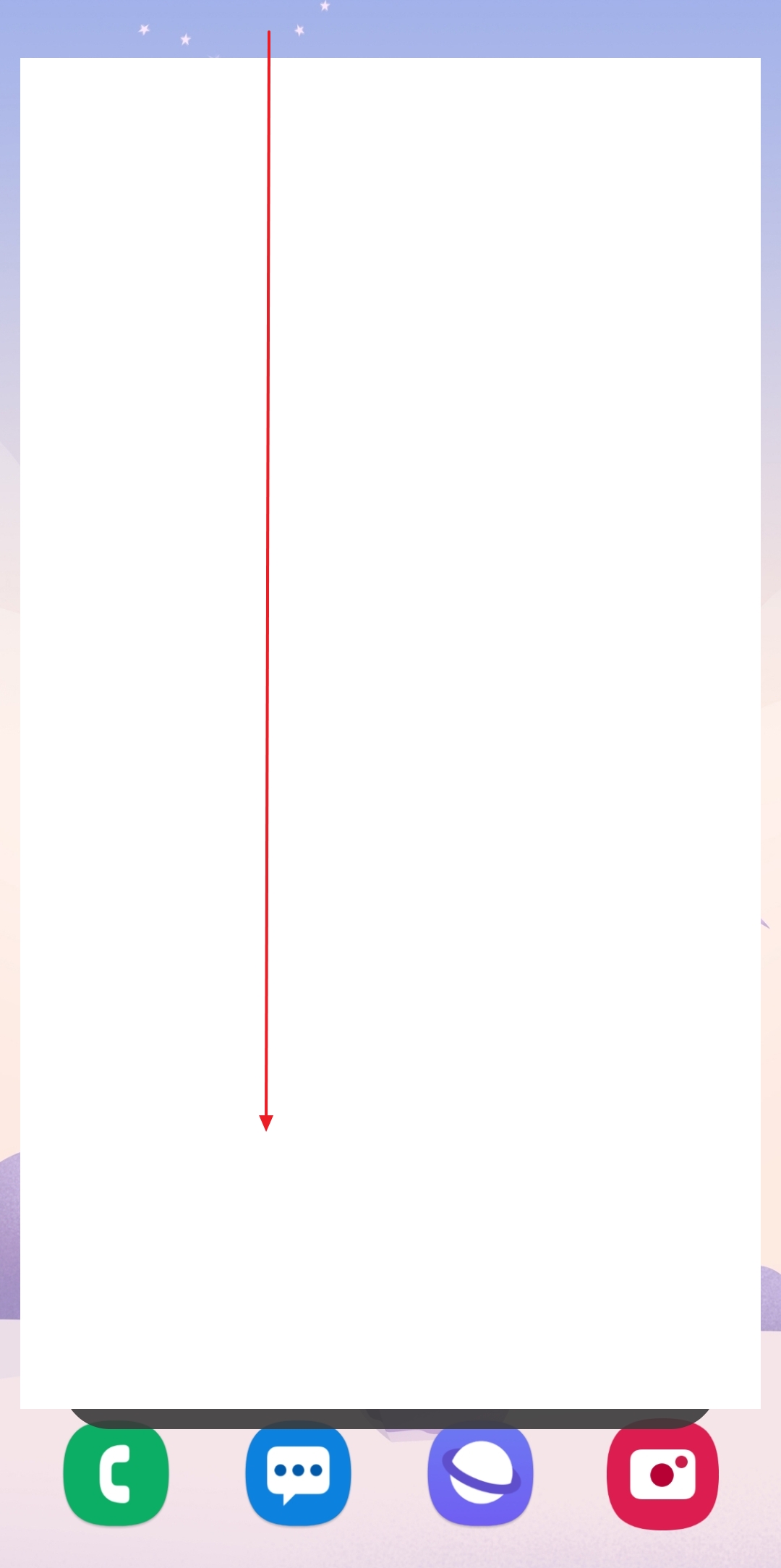 갤럭시 빠른 설정 창에서 와이파이 아이콘 찾기