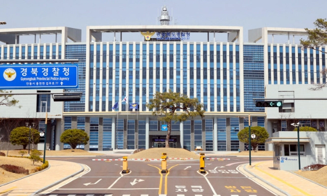 김형동 의원 선거 사무실 압수수색 이유 