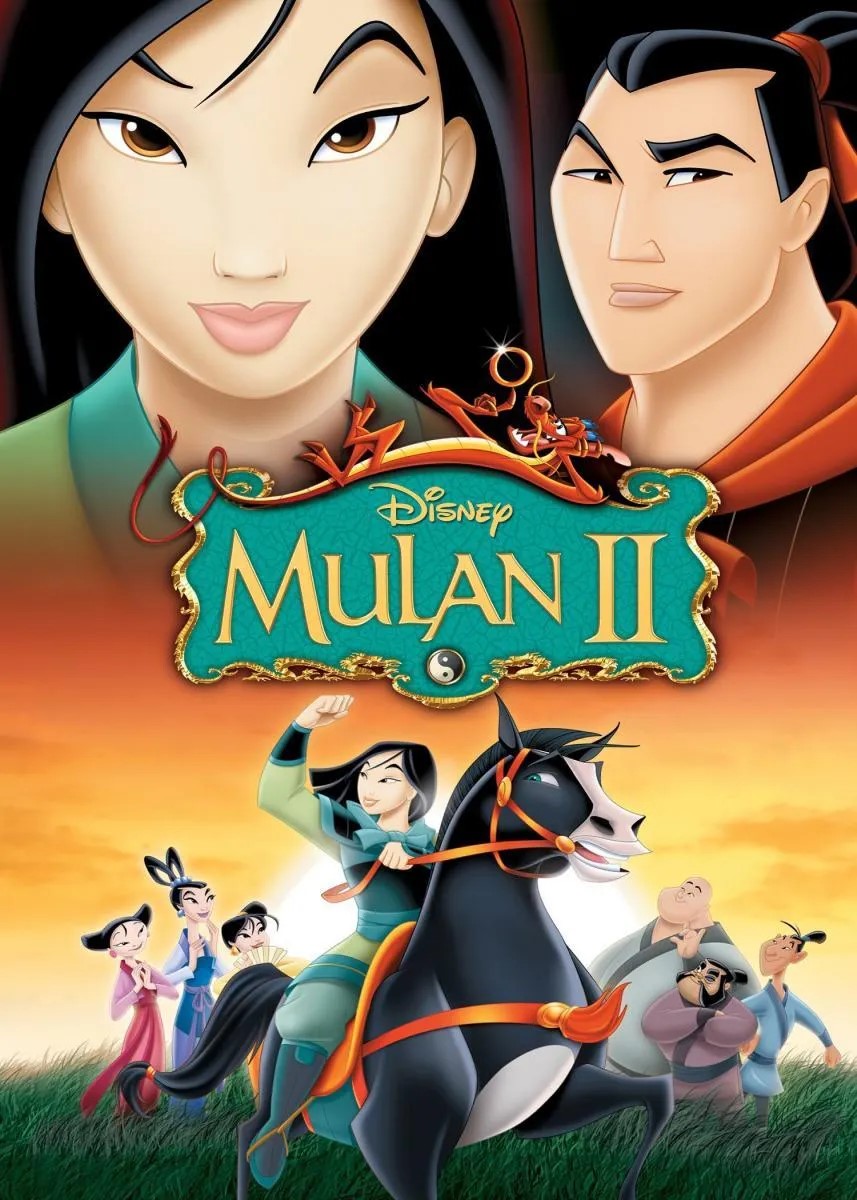 뮬란2 포스터(2004)