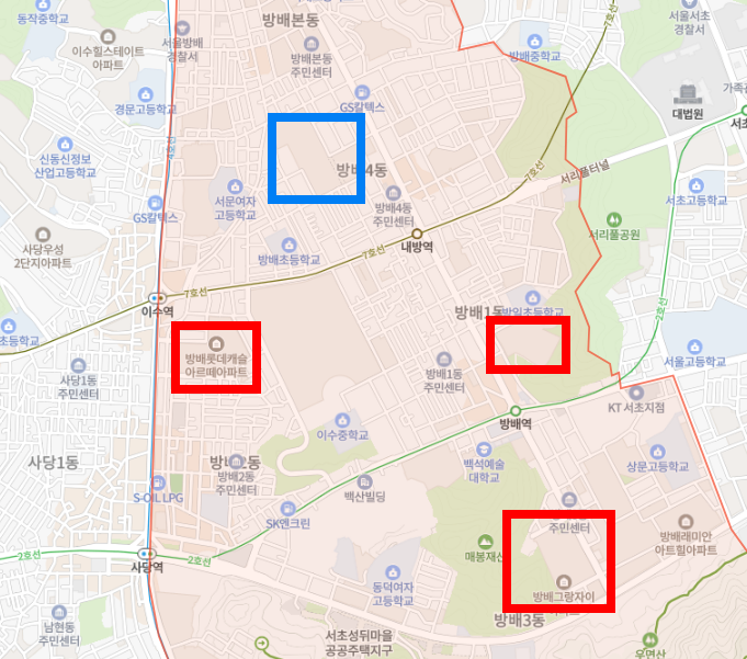 경쟁단지