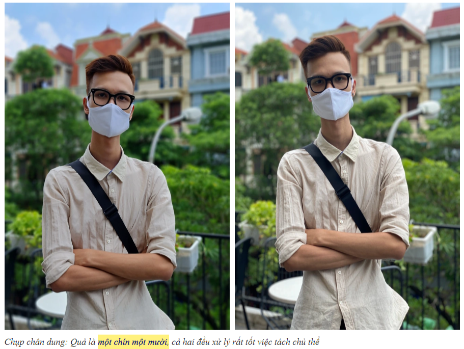 스마트폰의 인물사진 기능 비교