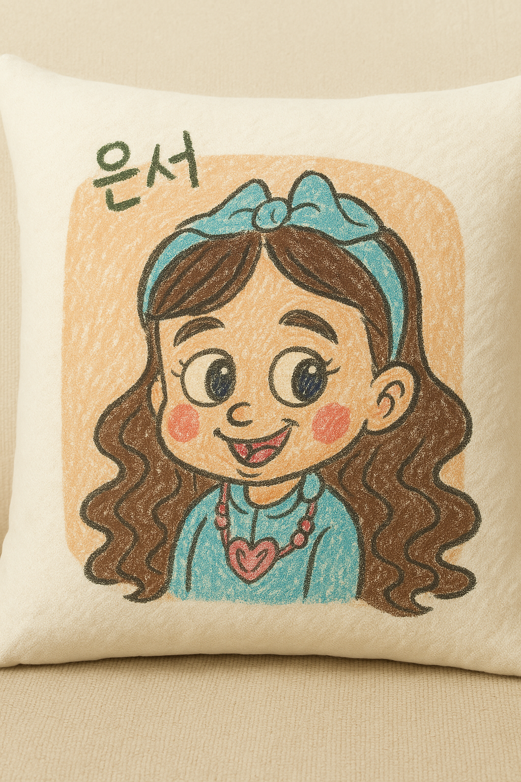 쿠션제작