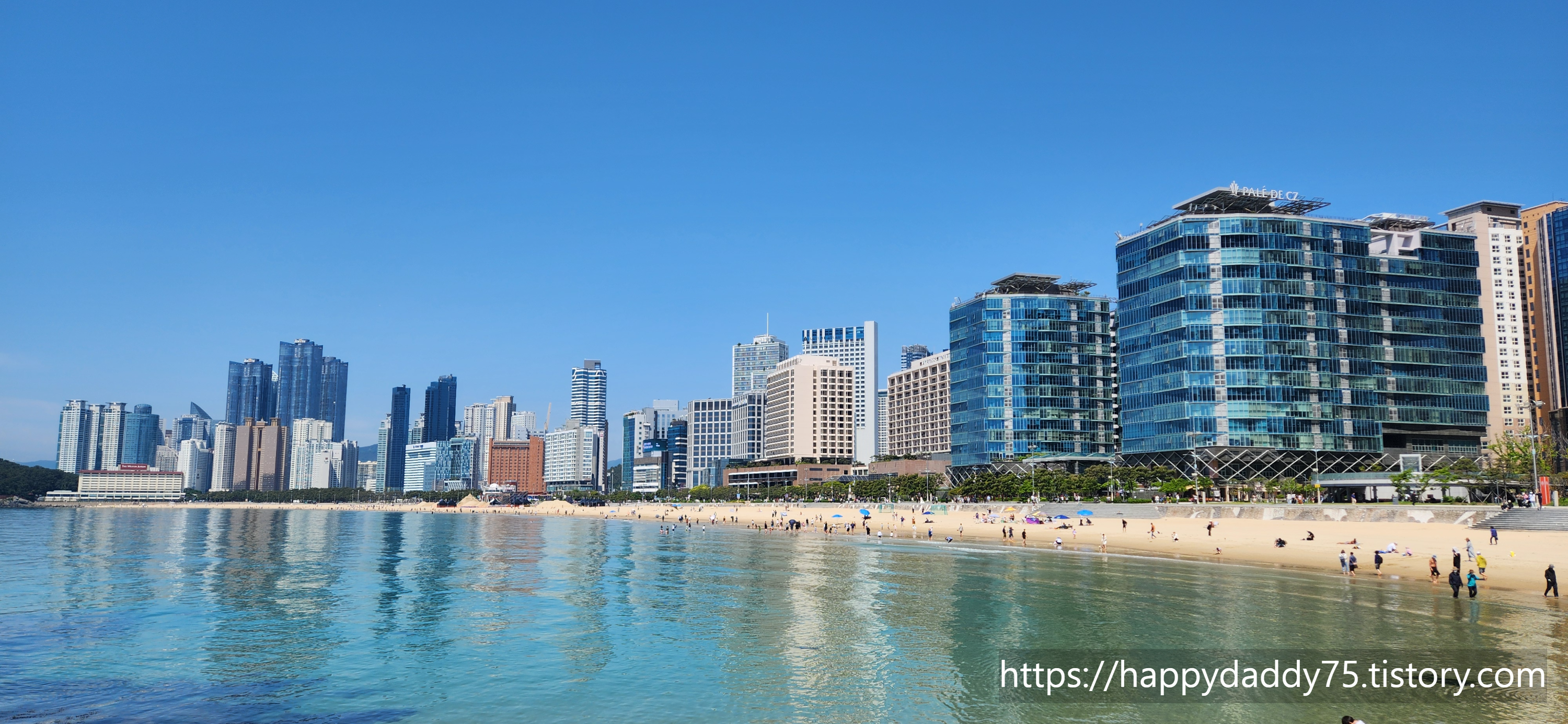 부산 해운대 해수욕장