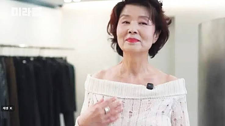 윤미라
