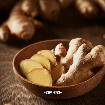 냉방병에 좋은 음식