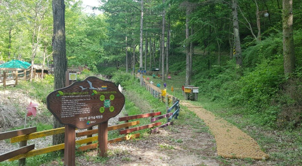 청송 가볼만한곳