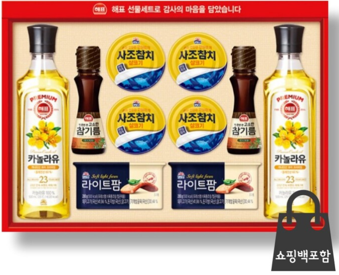사조해표 안심특선 22호 선물세트