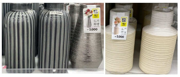 다이소2,000원도기화병